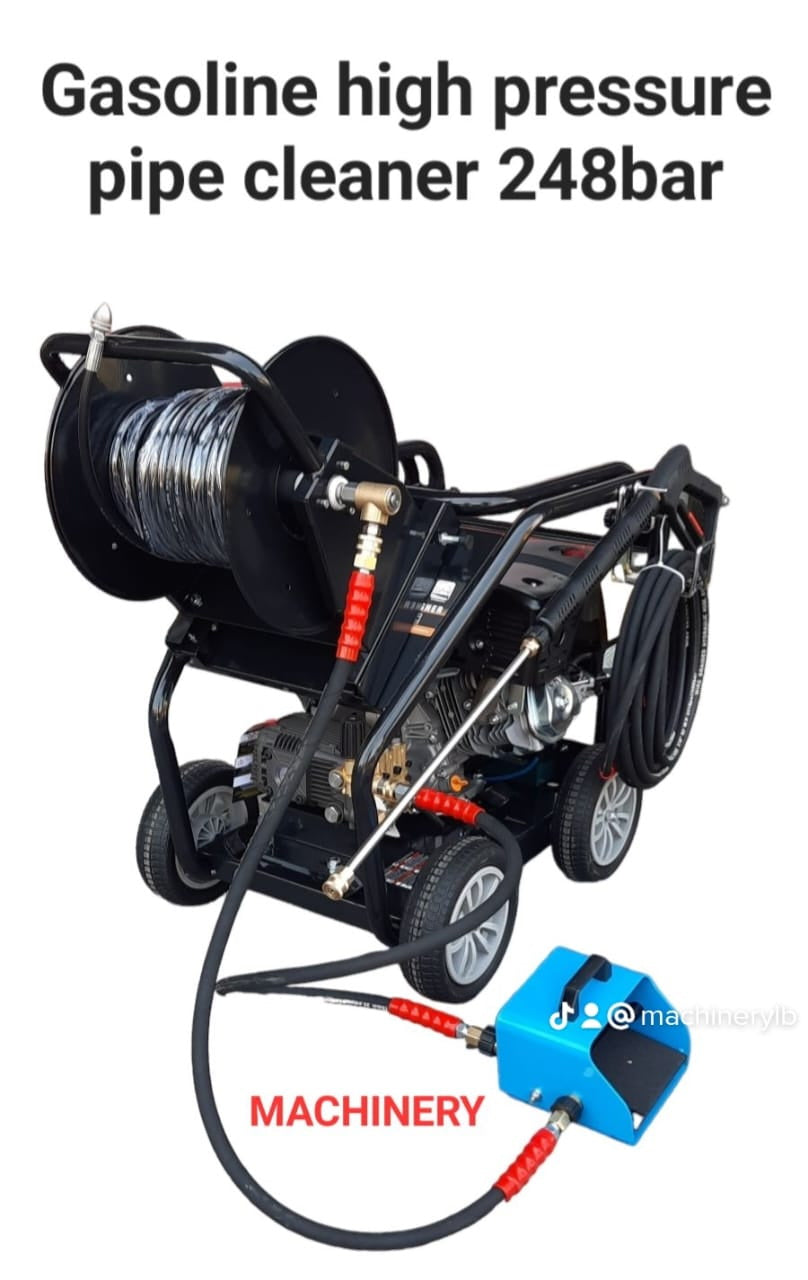 PCGQ248 High pressure pipe cleaner