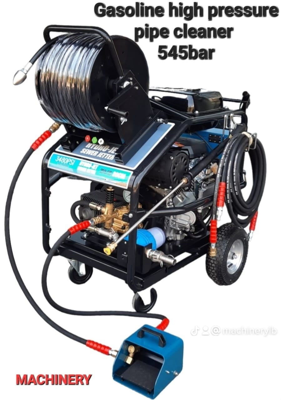 PCGQ540  High pressure pipe cleaner