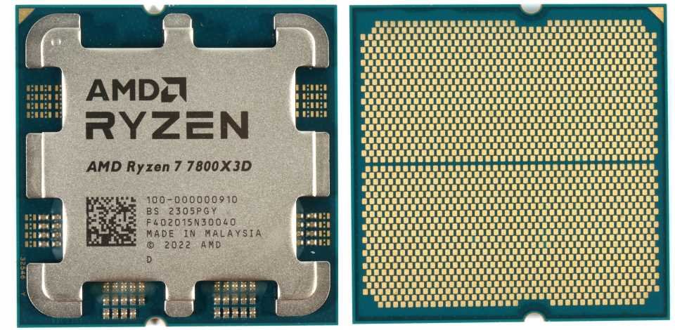 CPU AMD Ryzen™ 7 7800X3D Gaming Processor, TRAY .